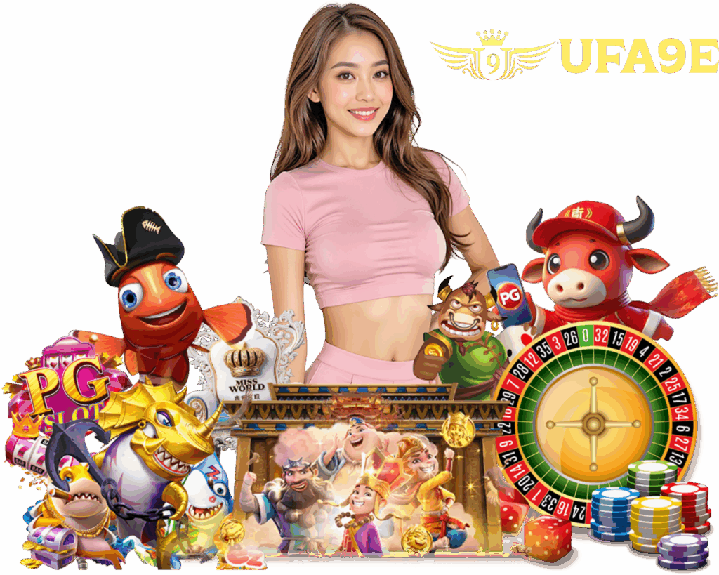 UFA9E คาสิโนออนไลน์